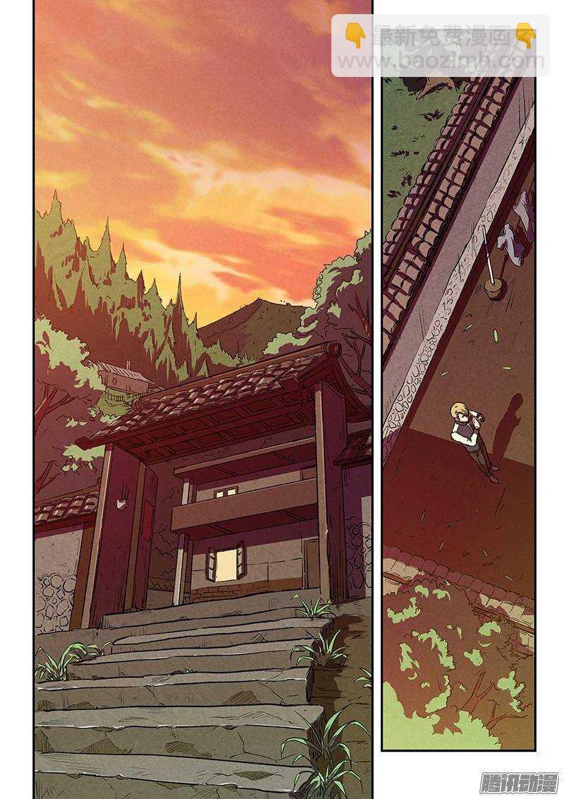 第37话 决不放弃-第38话