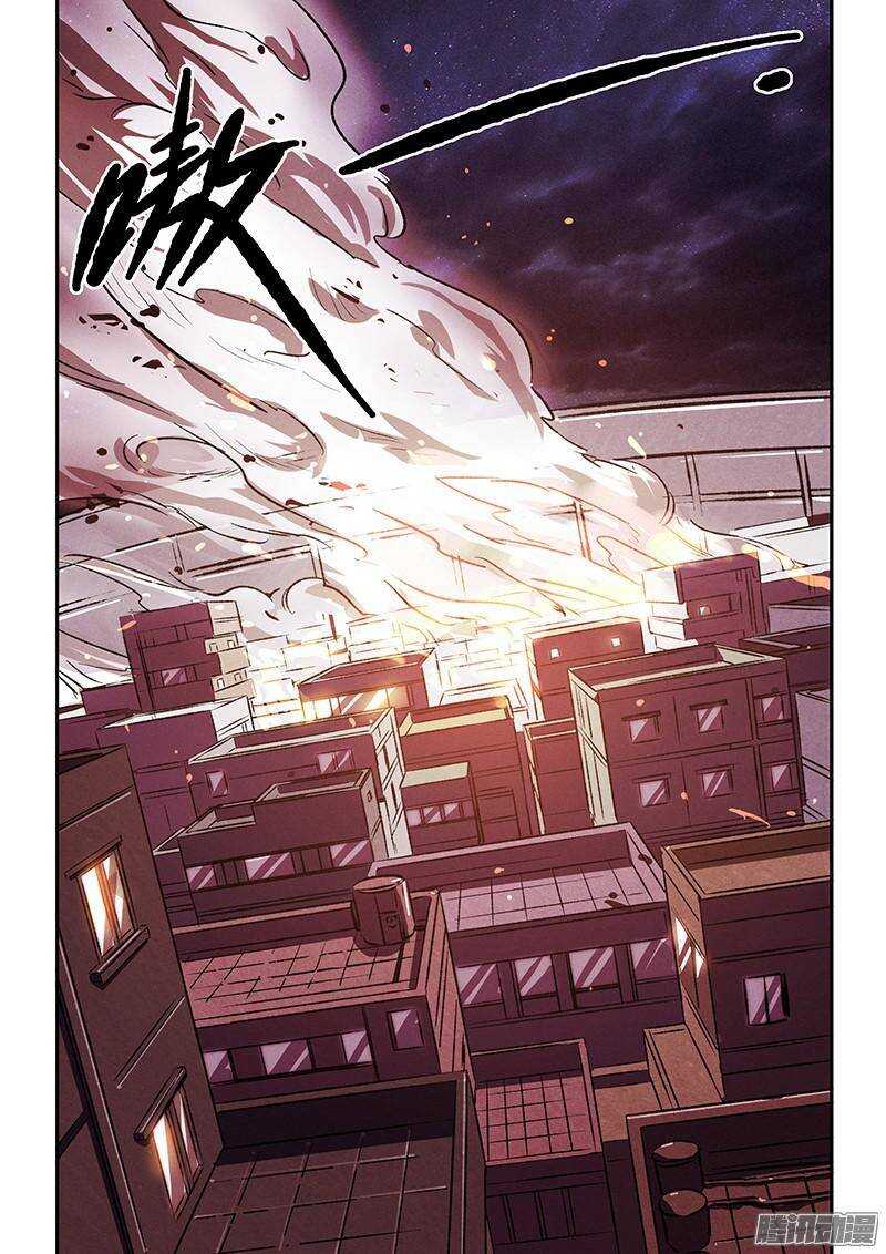 第42话 牢笼-第44话