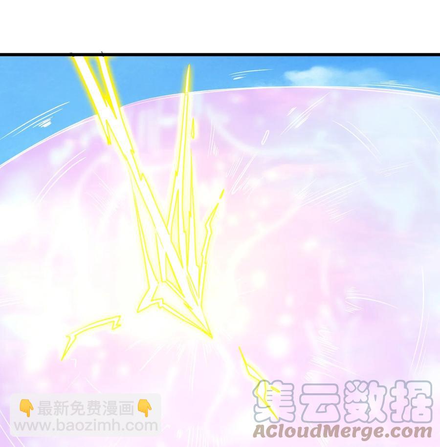 103 那个男人打了一个响指-第104话