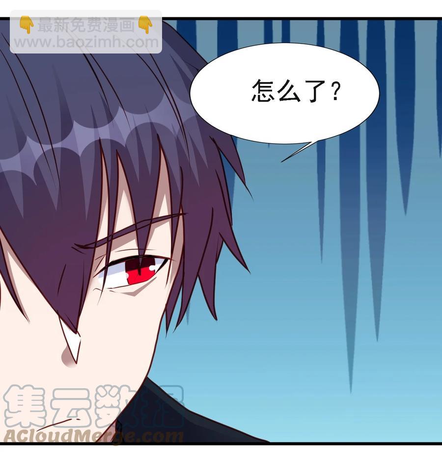103 那个男人打了一个响指-第104话