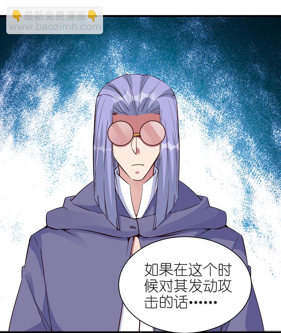 107 快阻止他们！-第108话