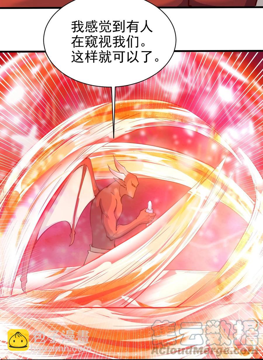 107 快阻止他们！-第108话