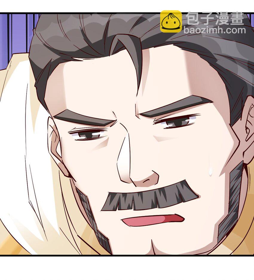 113 新的任务-第114话
