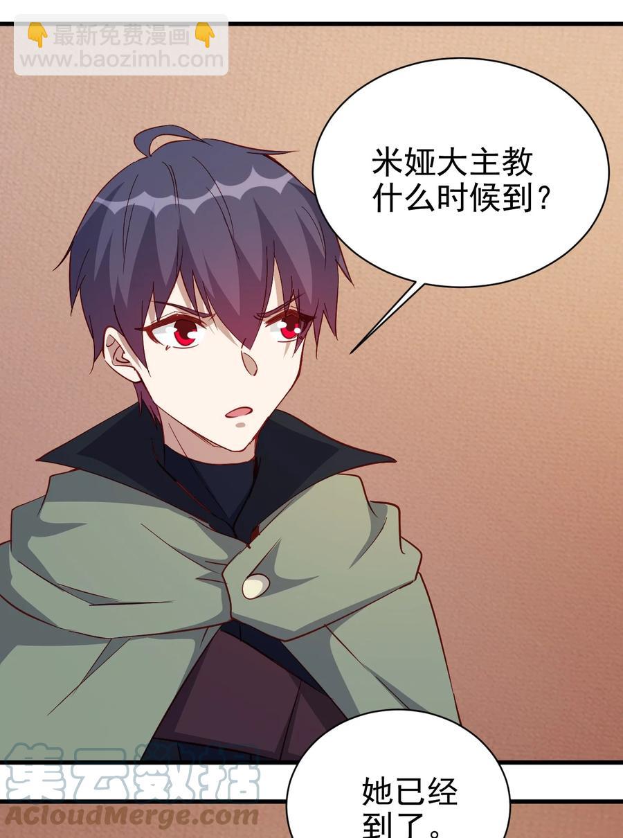 123 信仰圣光-第124话