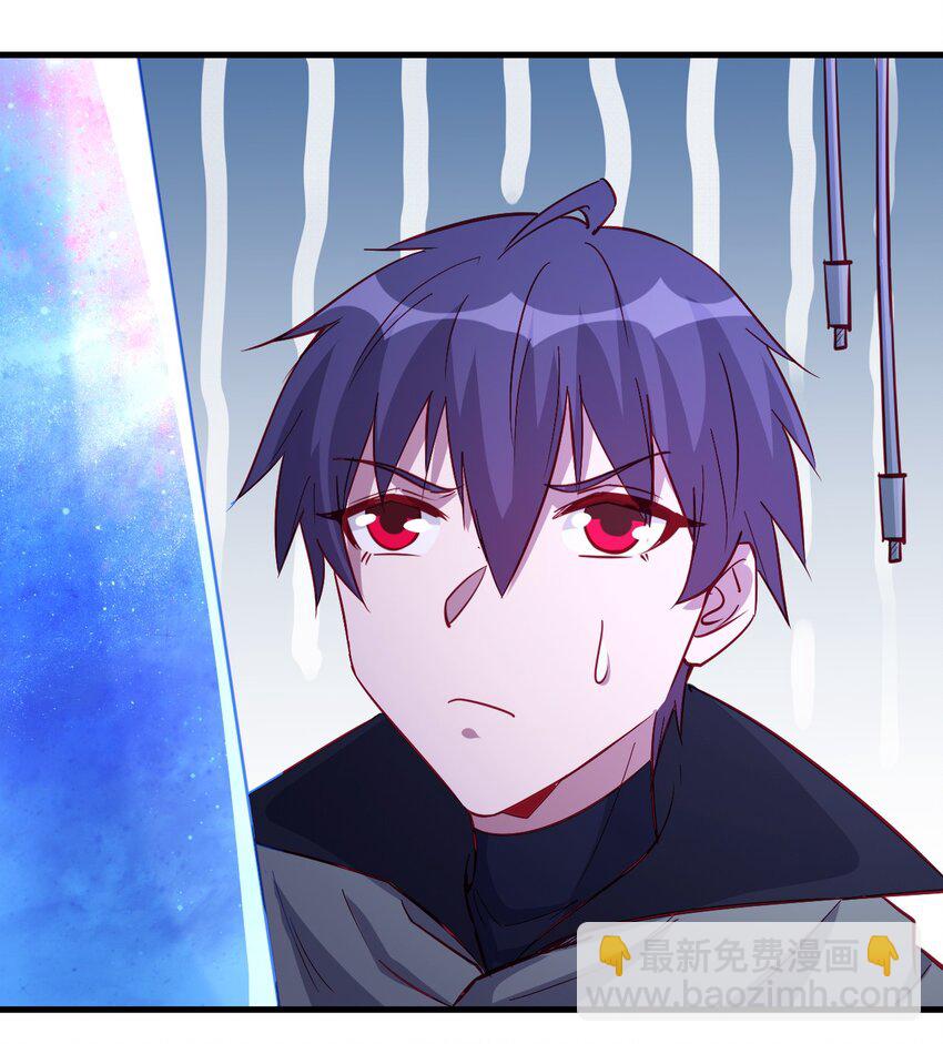129 你醒啦？-第130话