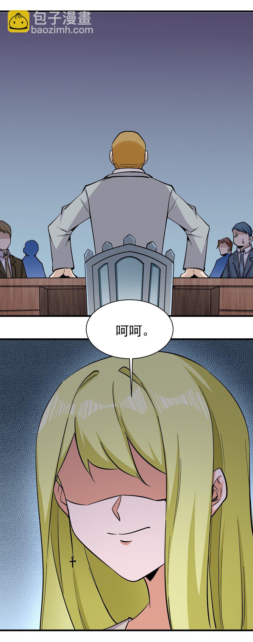 149 传教-第150话