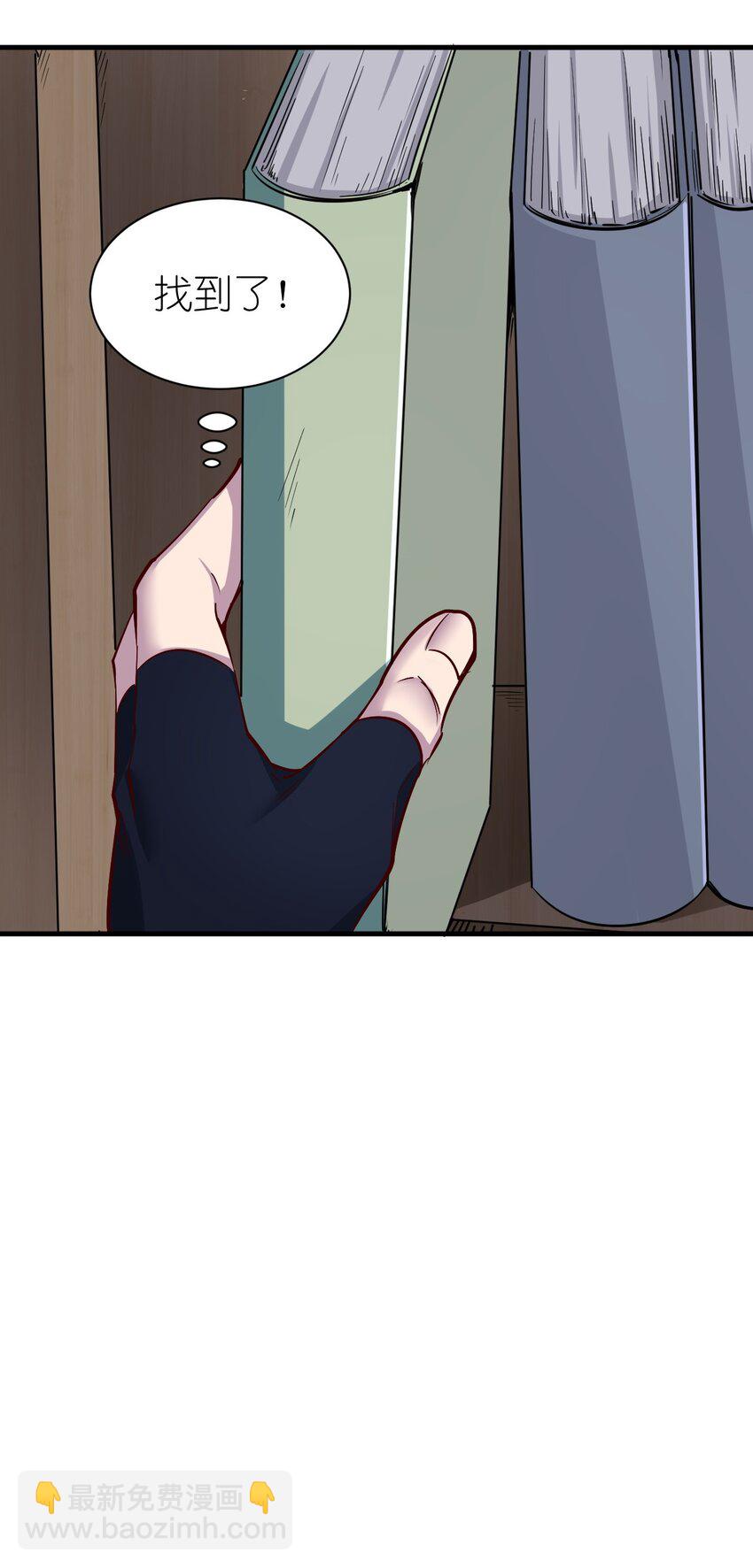 149 传教-第150话