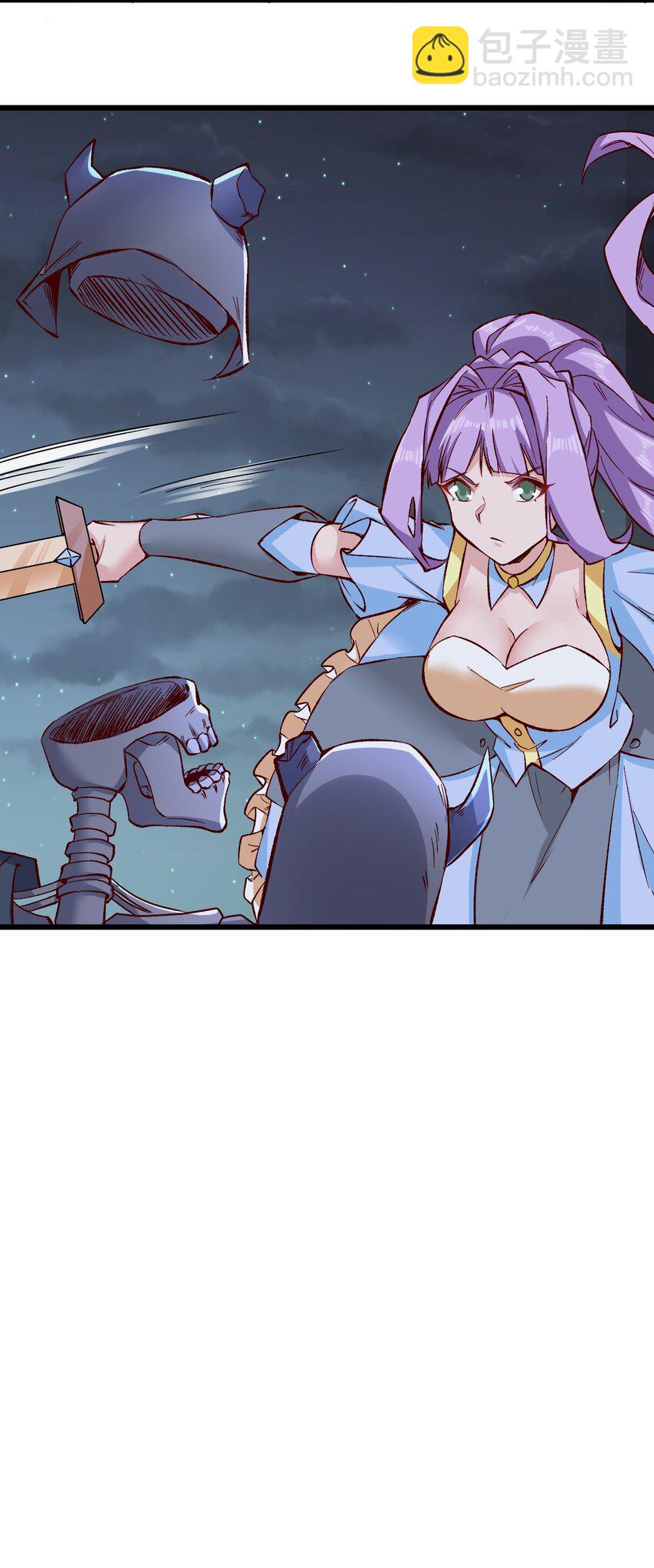 155 要小心啊-第156话
