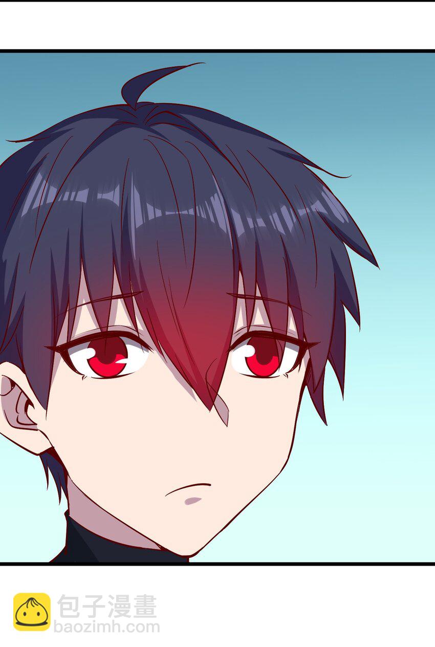 159 害羞？-第160话