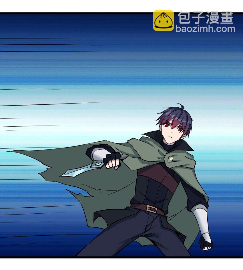 159 害羞？-第160话