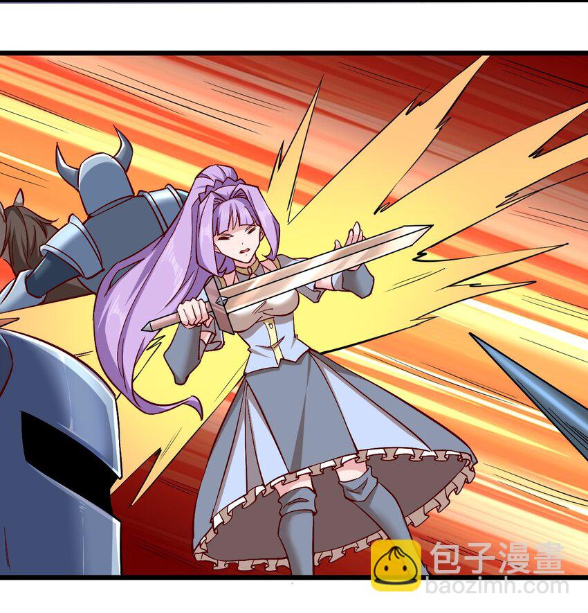 165 偷袭-第166话