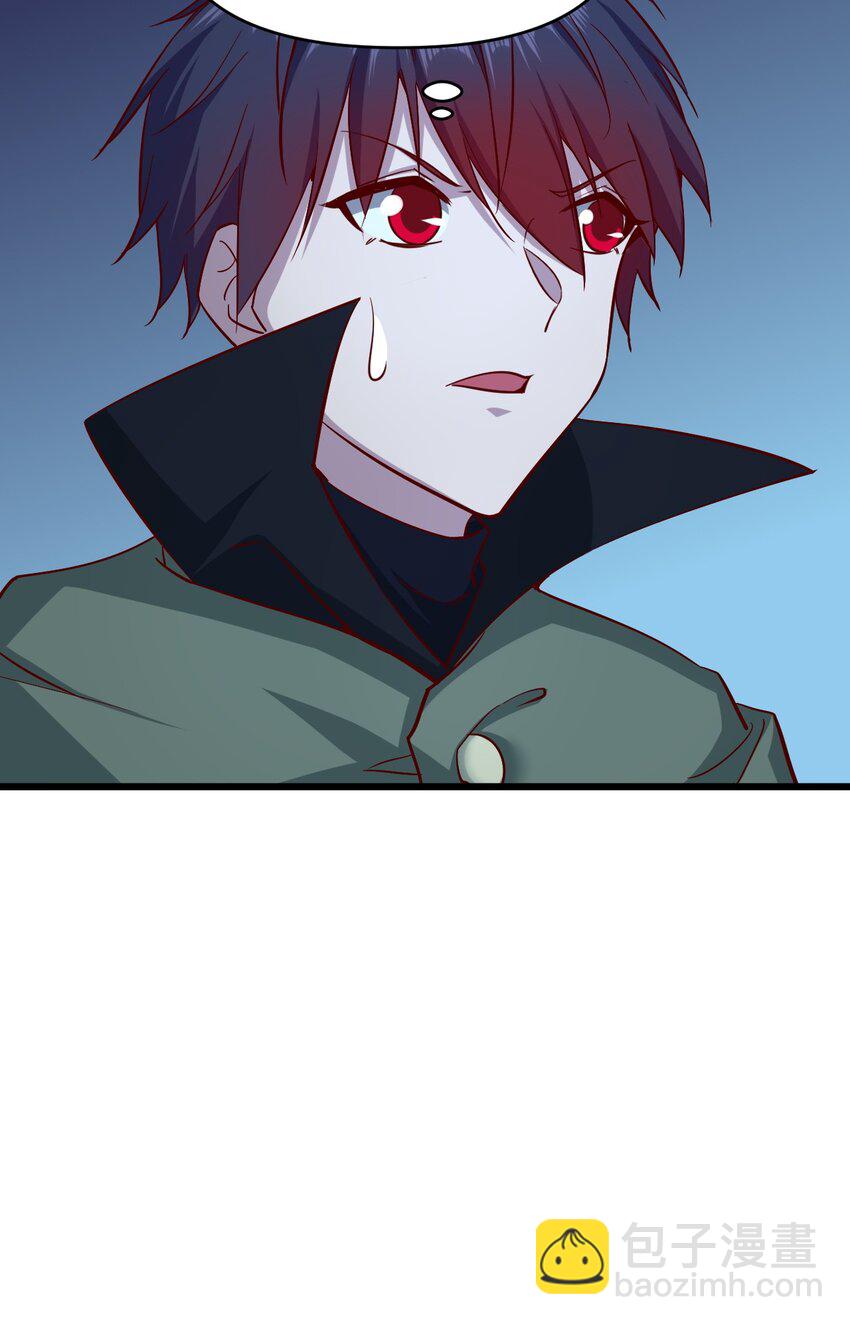 165 偷袭-第166话