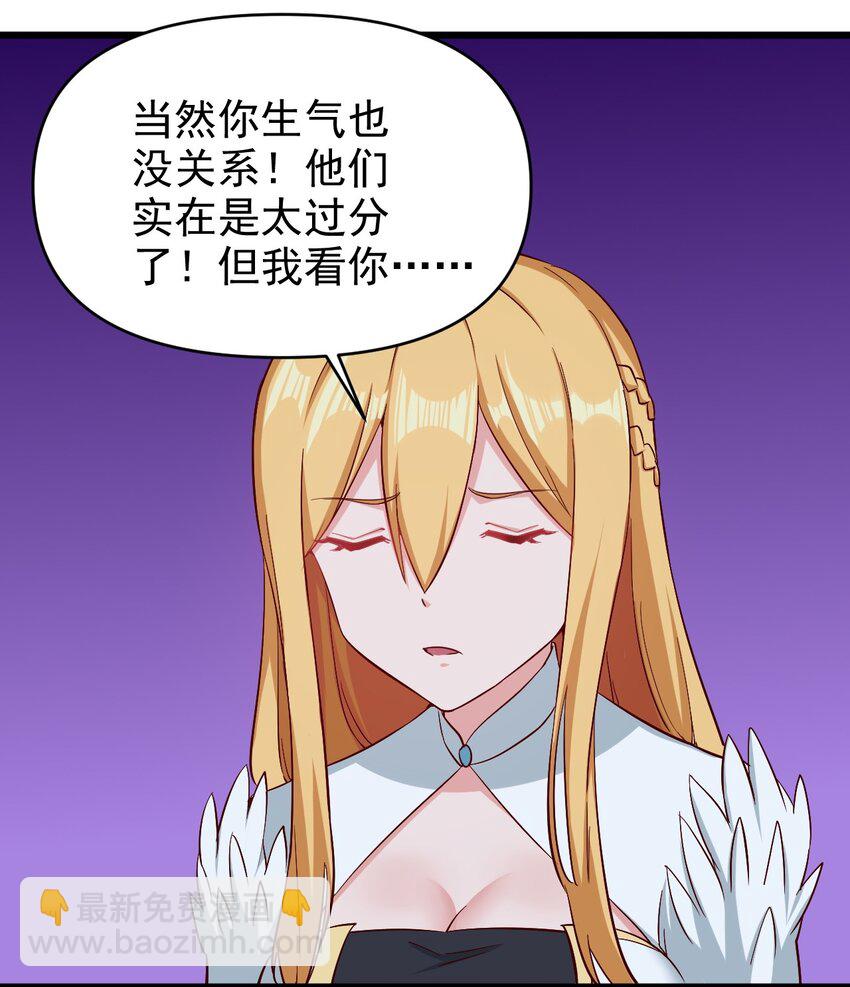 169 第169话-第170话