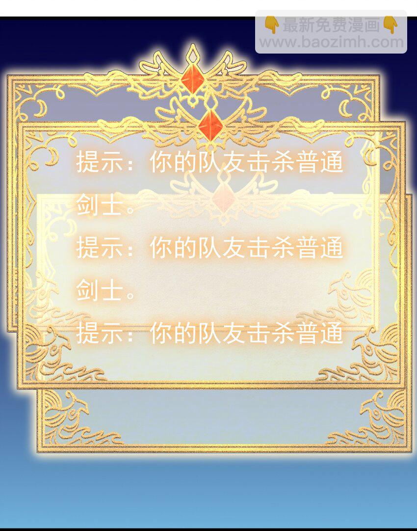 171 第171话-第172话