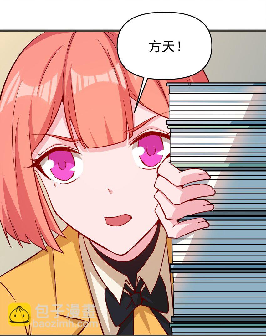 173 第173话-第174话