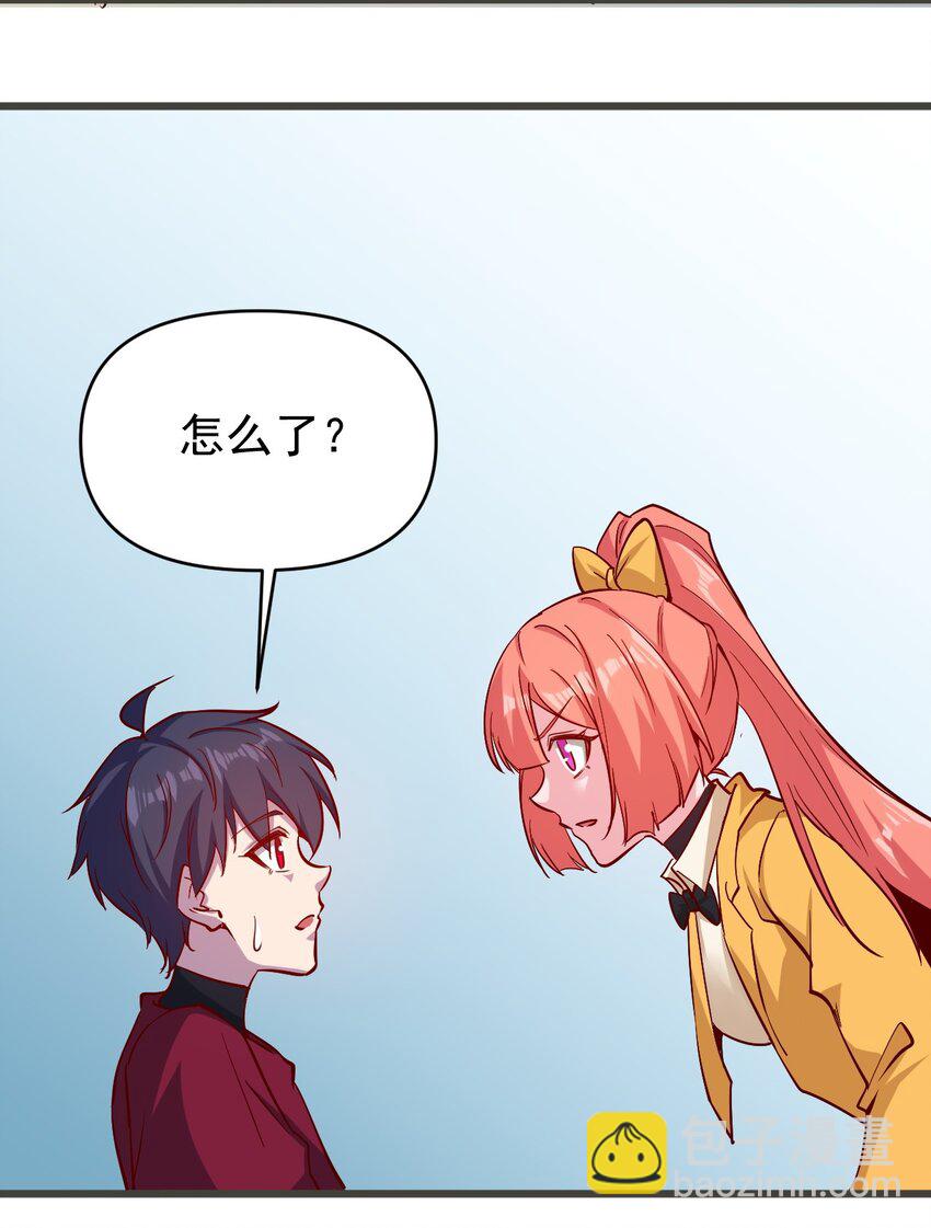 173 第173话-第174话