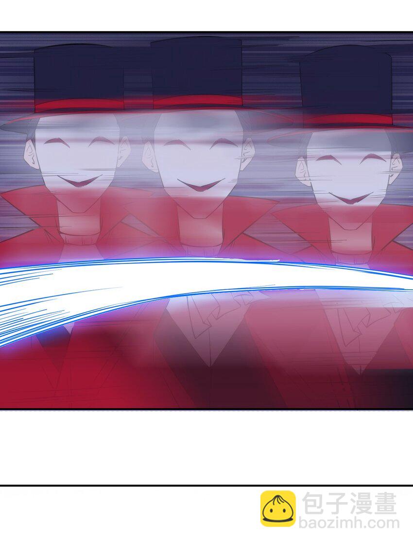 021 练级的方法-第22话