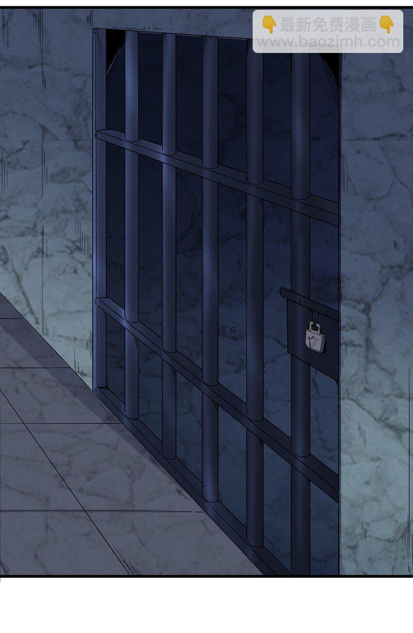 043 代价-第44话