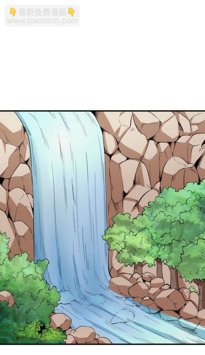 055 入社考试！-第56话