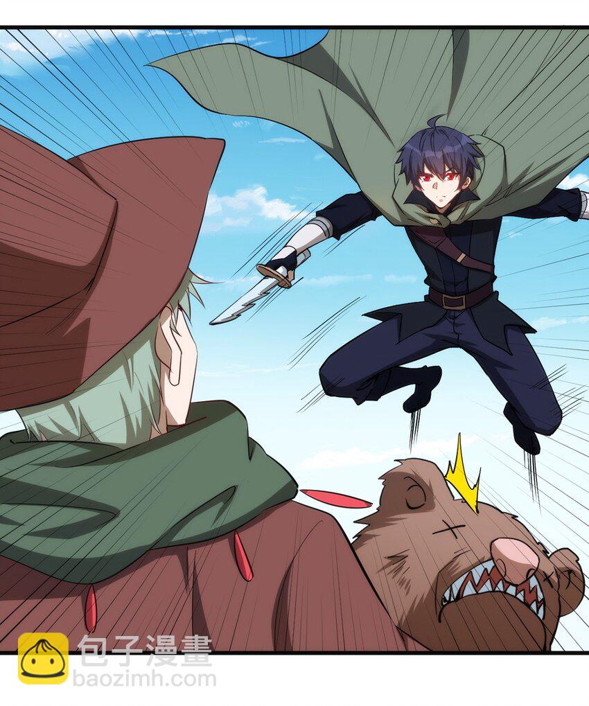 057 战斗的关键人物-第58话