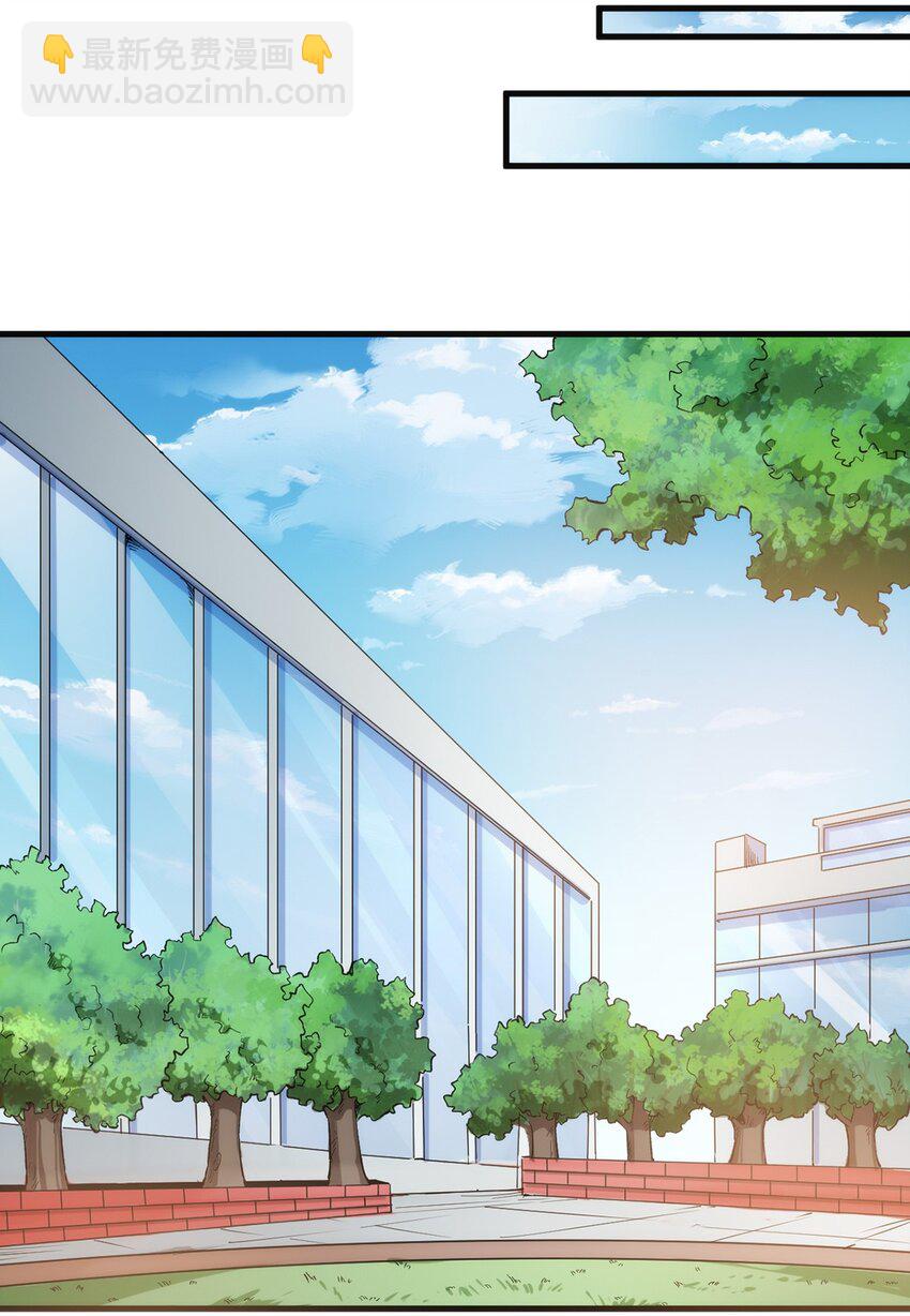 059 校队新人们的磨炼-第60话