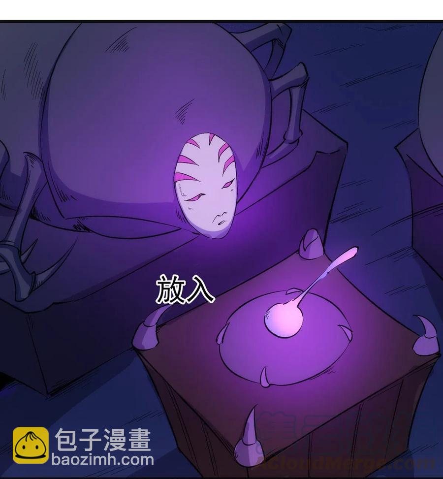 063 底牌-第64话