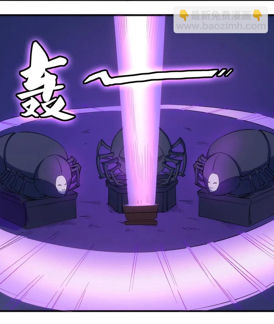 063 底牌-第64话