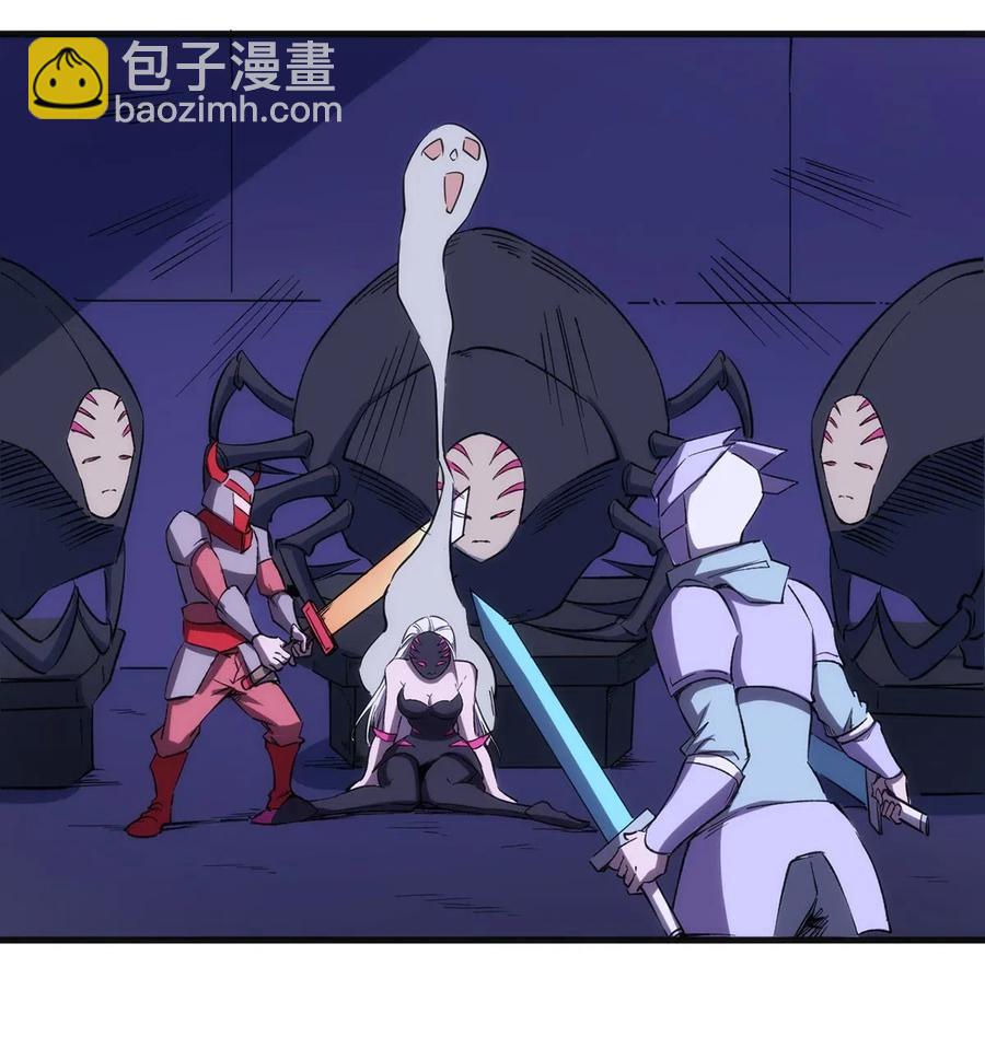 063 底牌-第64话