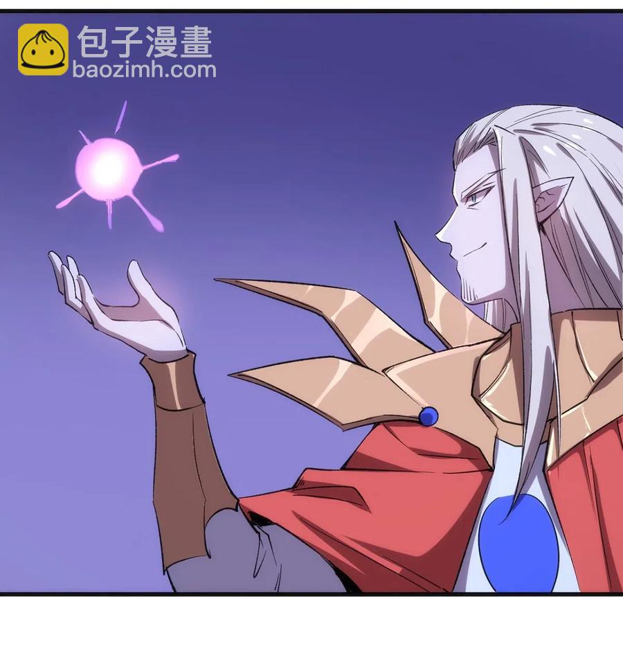 063 底牌-第64话