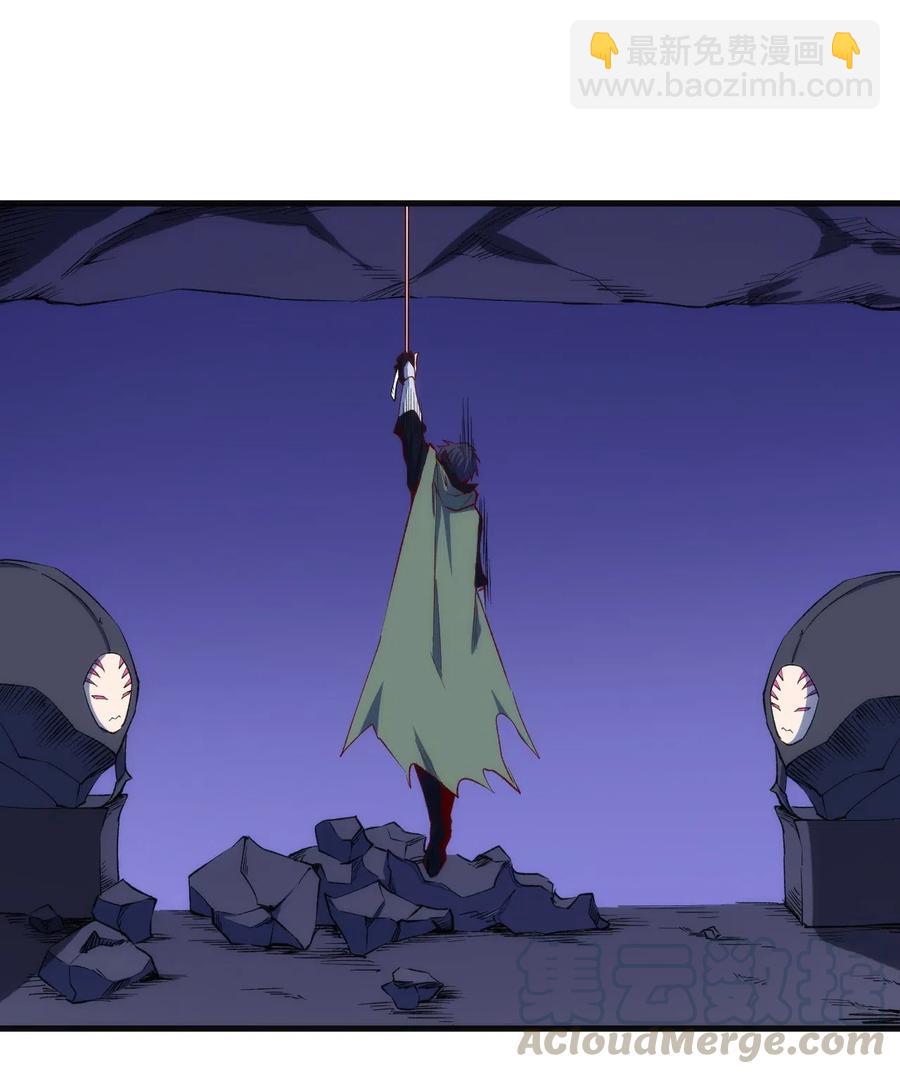 065 亡灵印记-第66话