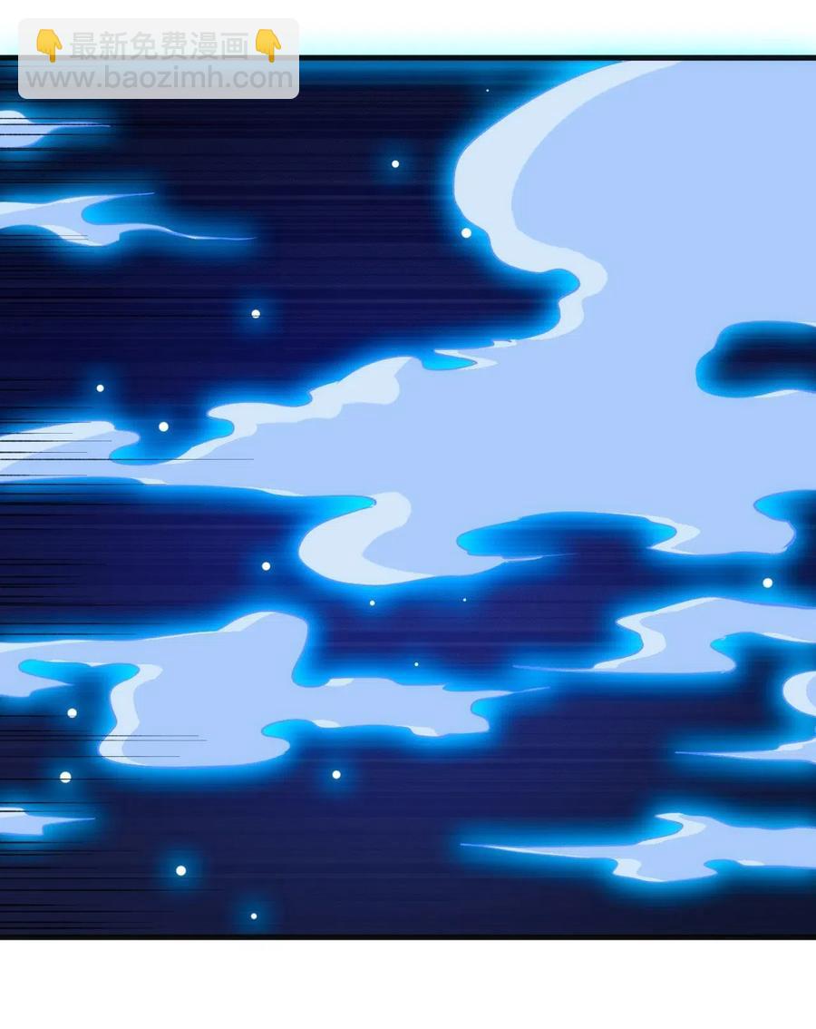 065 亡灵印记-第66话