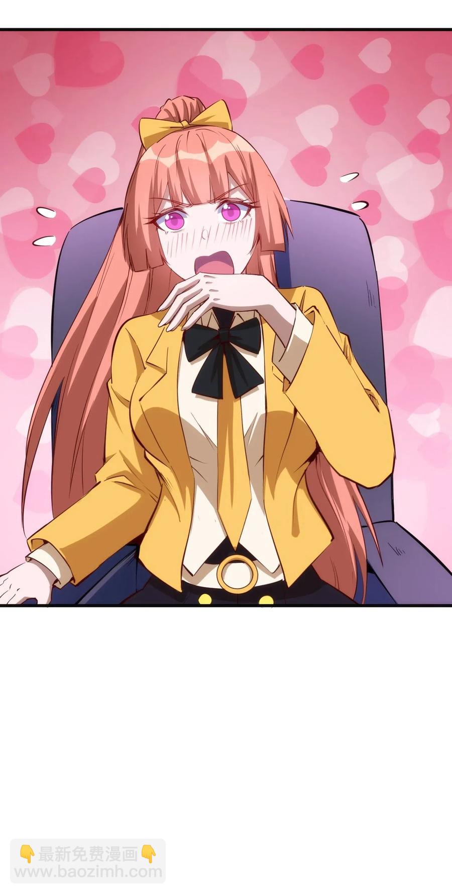 069 什么是女朋友-第70话