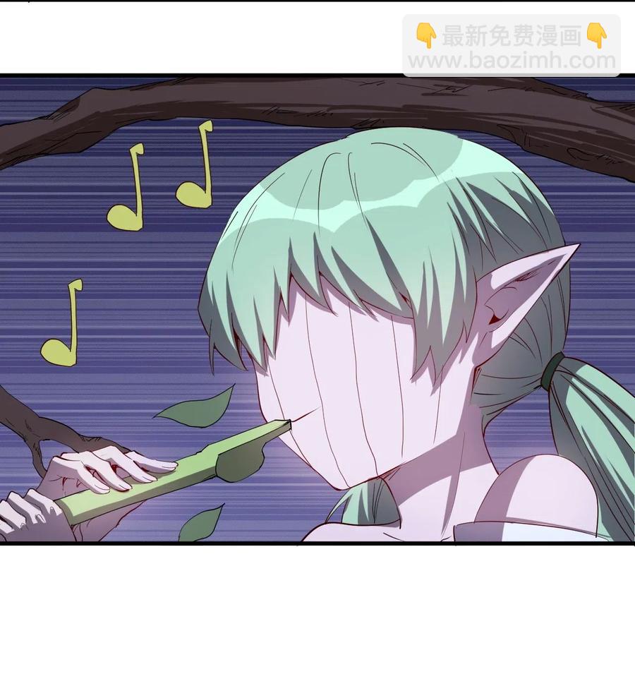 073 方天不见了-第74话