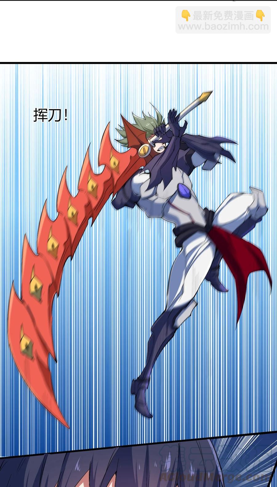 081 强强对话-第82话