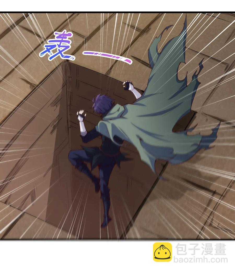 083 天启之门-第84话