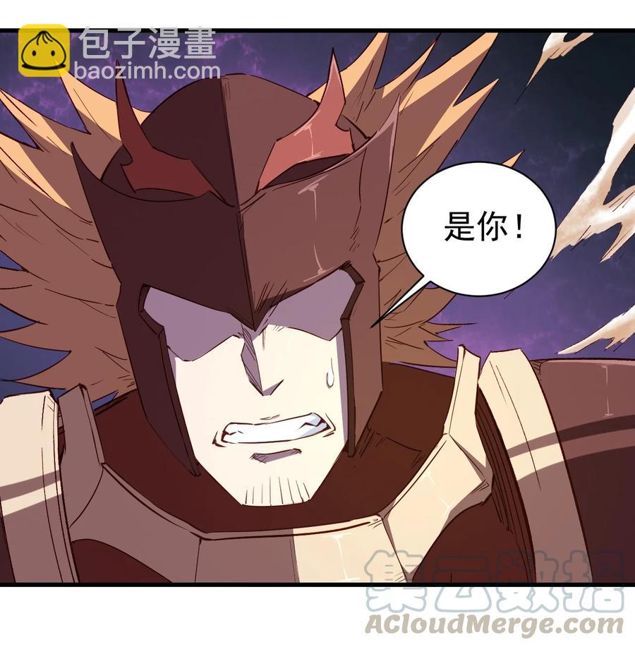 085 背刺开启新任务-第86话