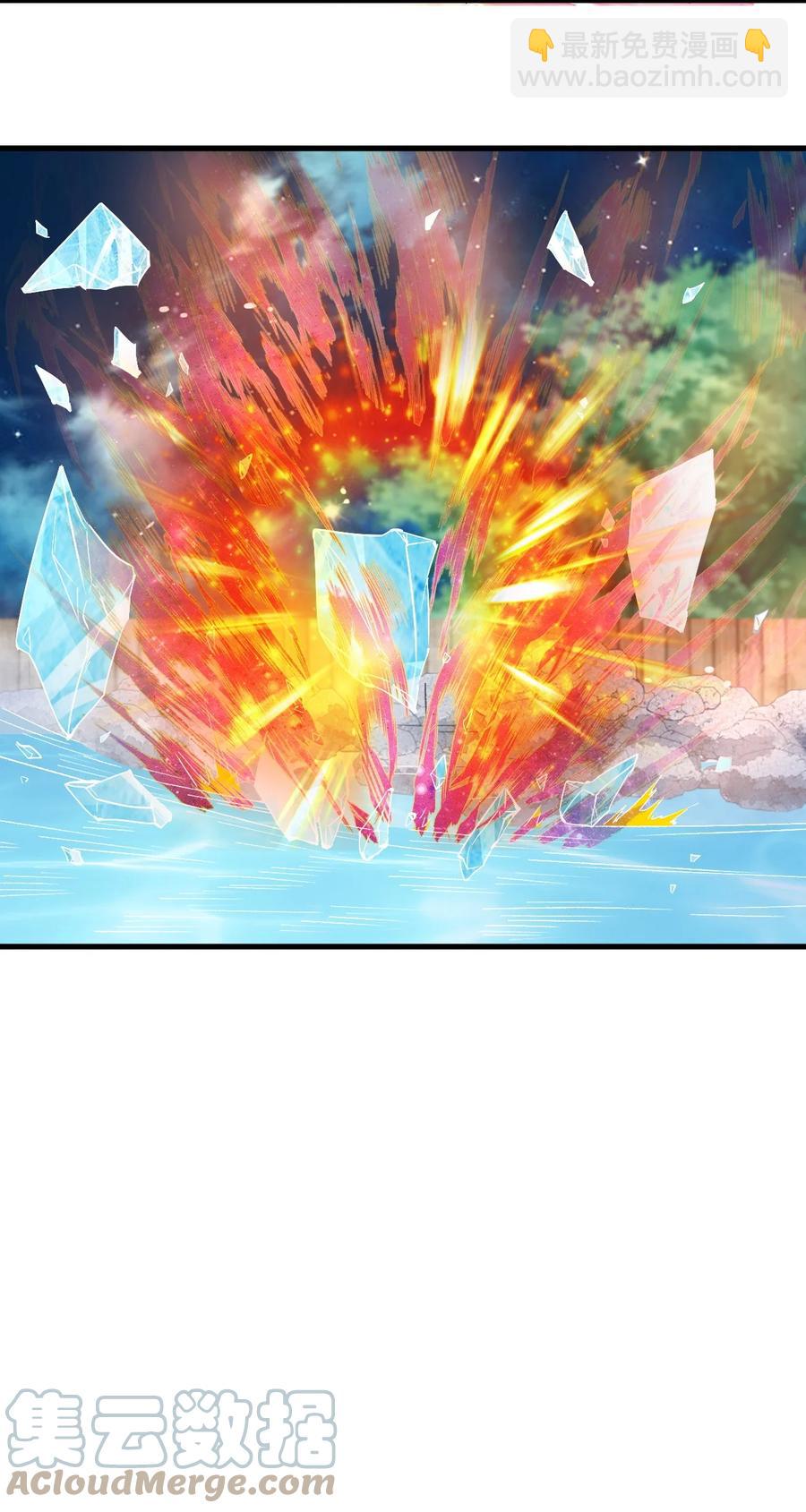 095 宁，还好吗？-第96话