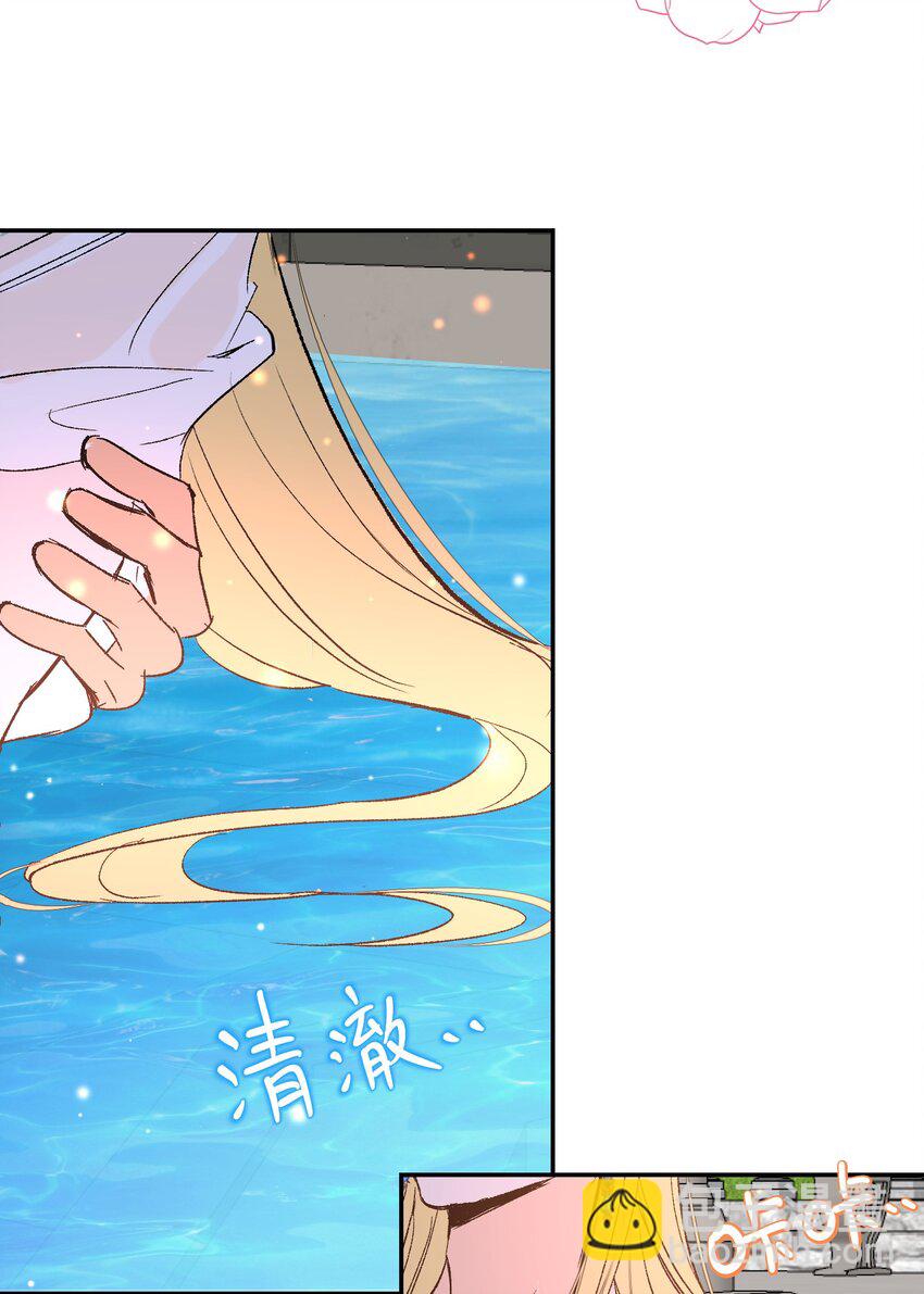 016 共浴(1/2)-第20话