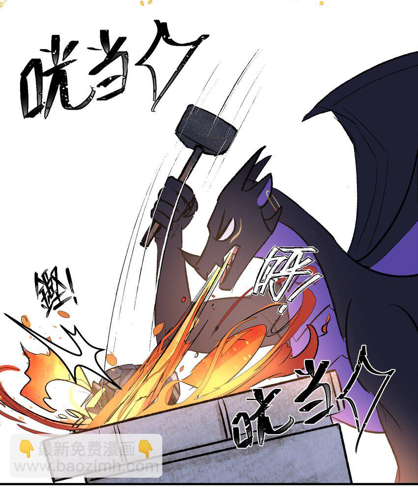 003 神官赖着不走了(1/2)-第4话