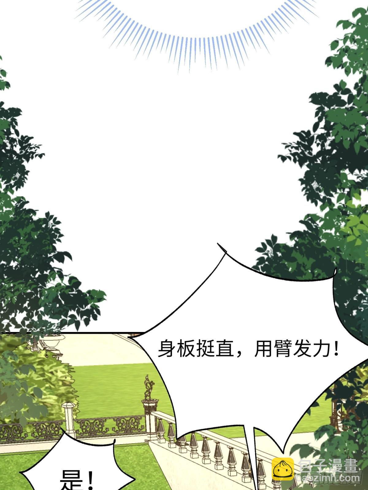 第35话 伊莱的礼物(1/2)-第48话