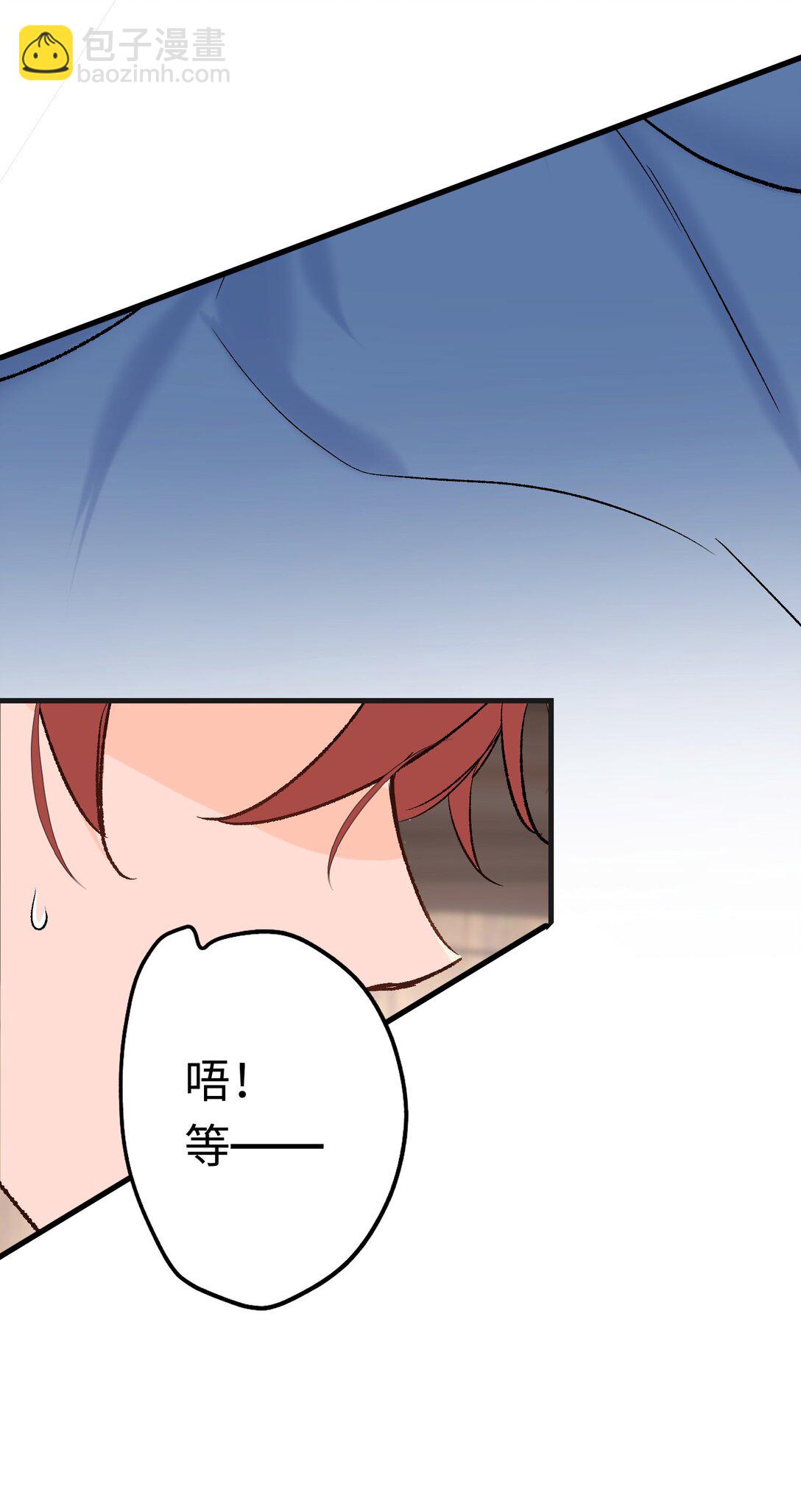 046 杰诺不听话了-第64话