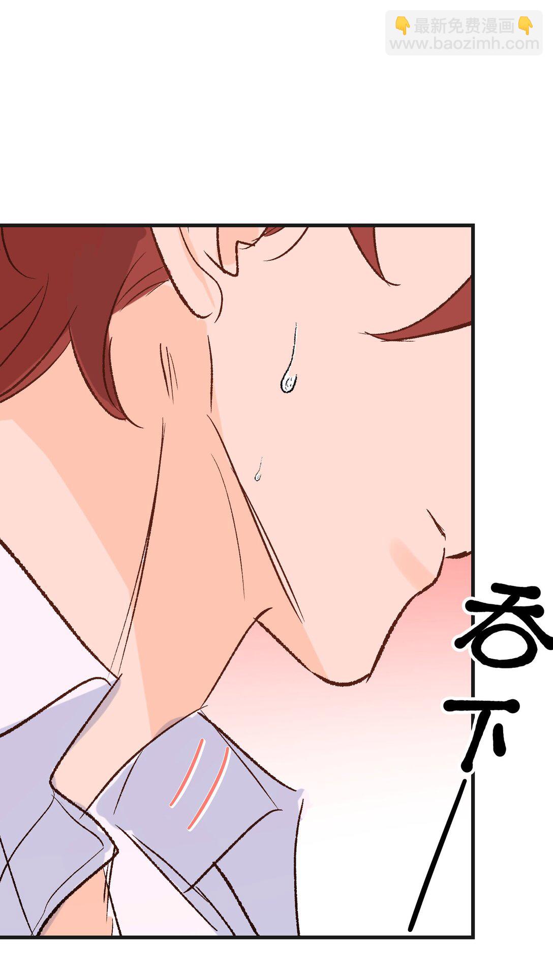 046 杰诺不听话了-第64话