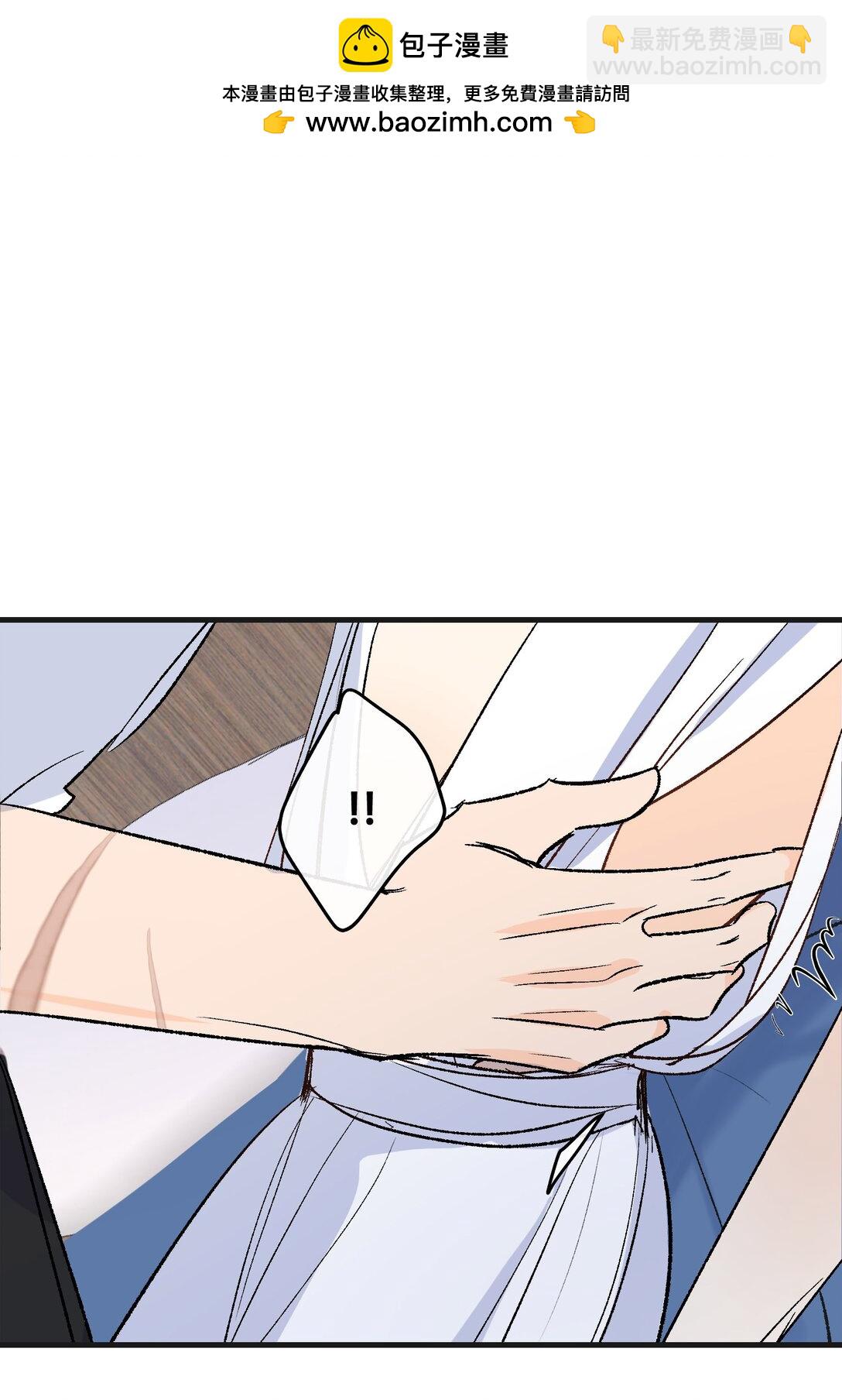 046 杰诺不听话了-第64话