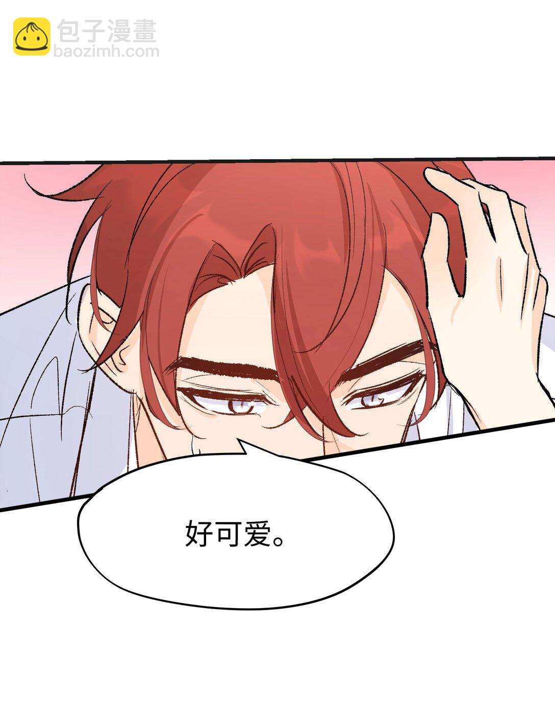 046 杰诺不听话了-第64话