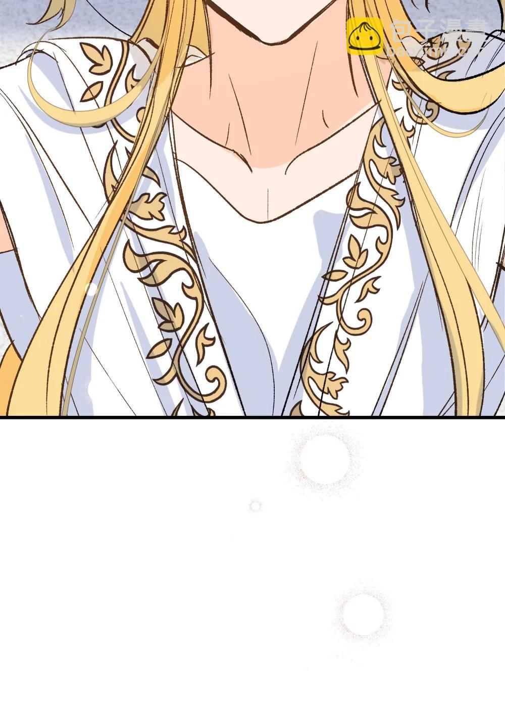 050 驯龙者终被驯服 完结篇(1/2)-第70话