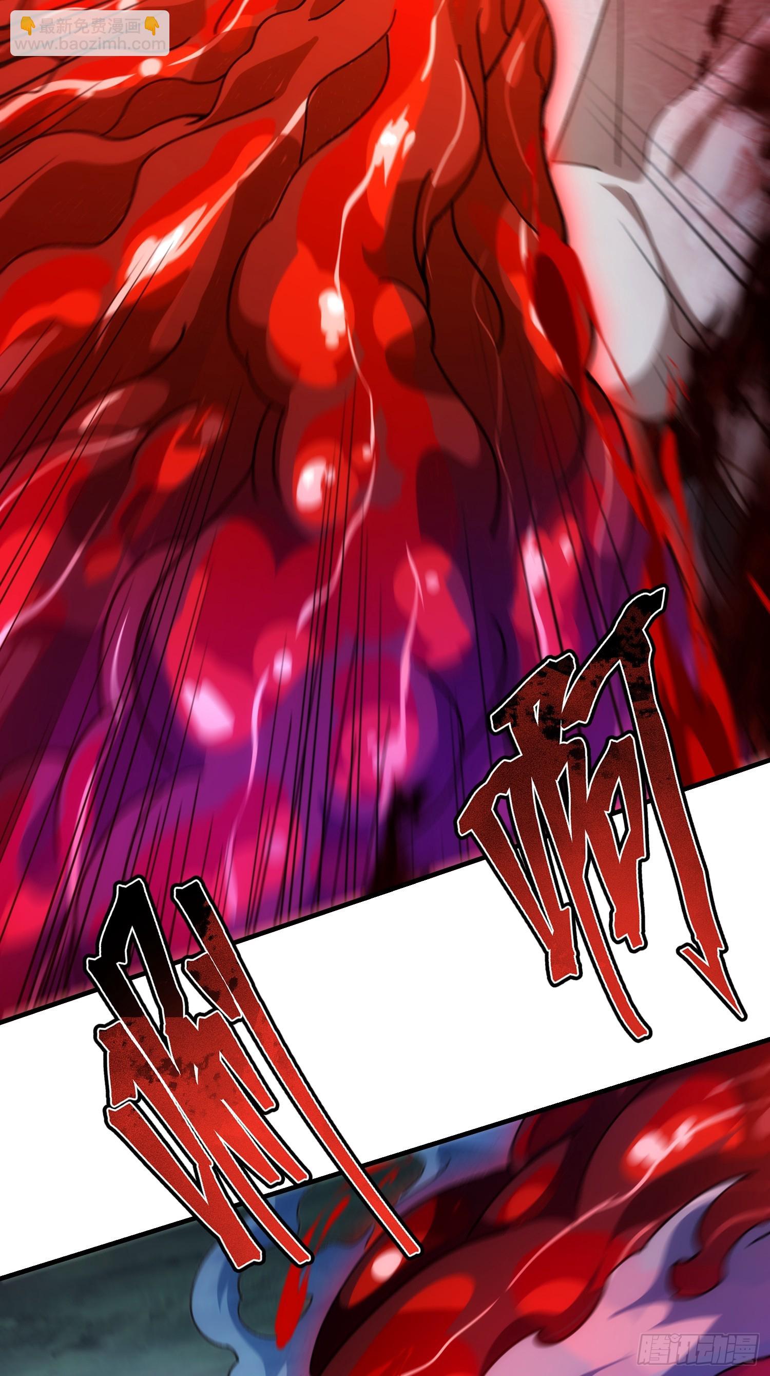第十一话 打够了没有？(1/2)-第12话