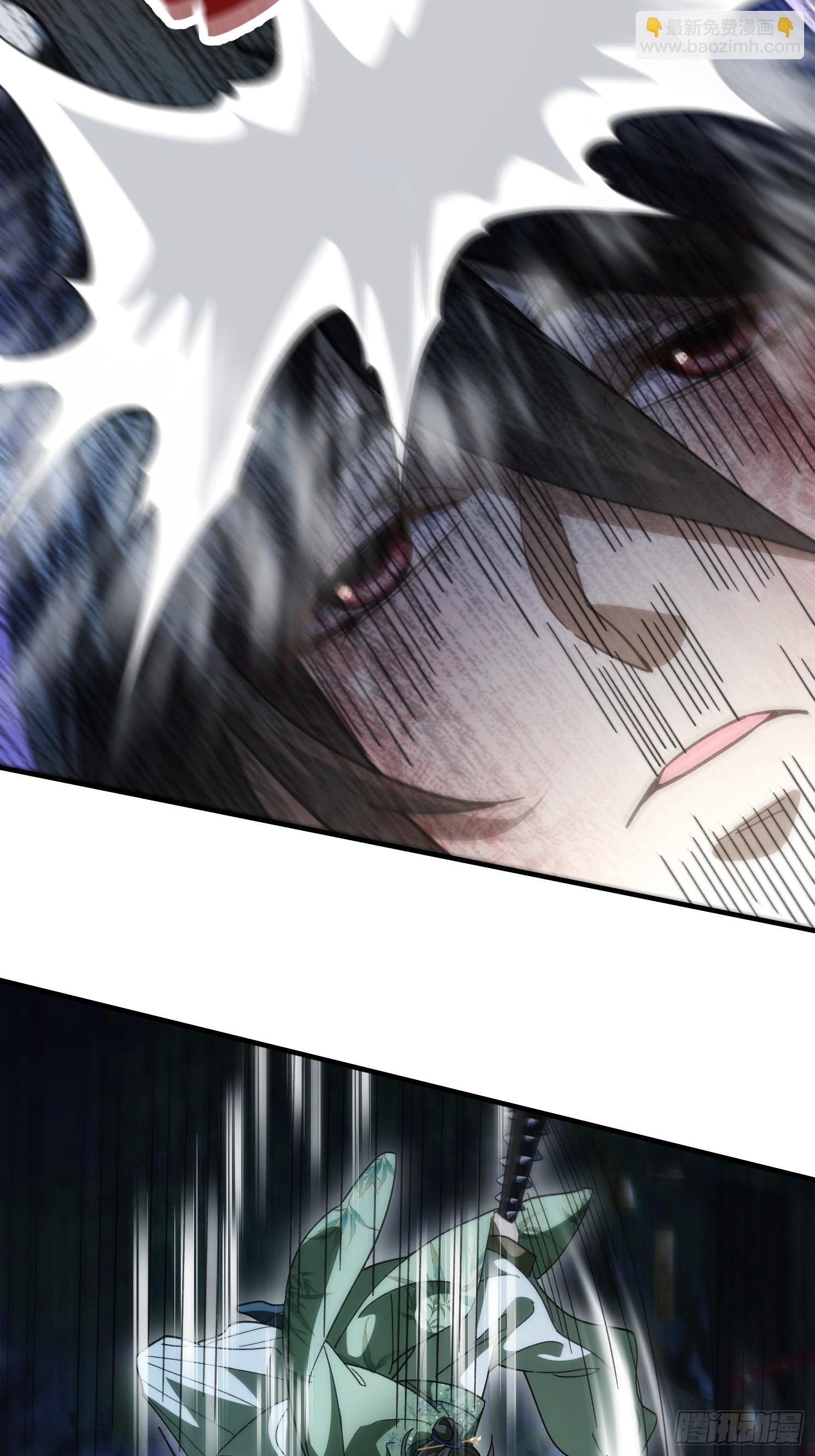 第十一话 打够了没有？(1/2)-第12话