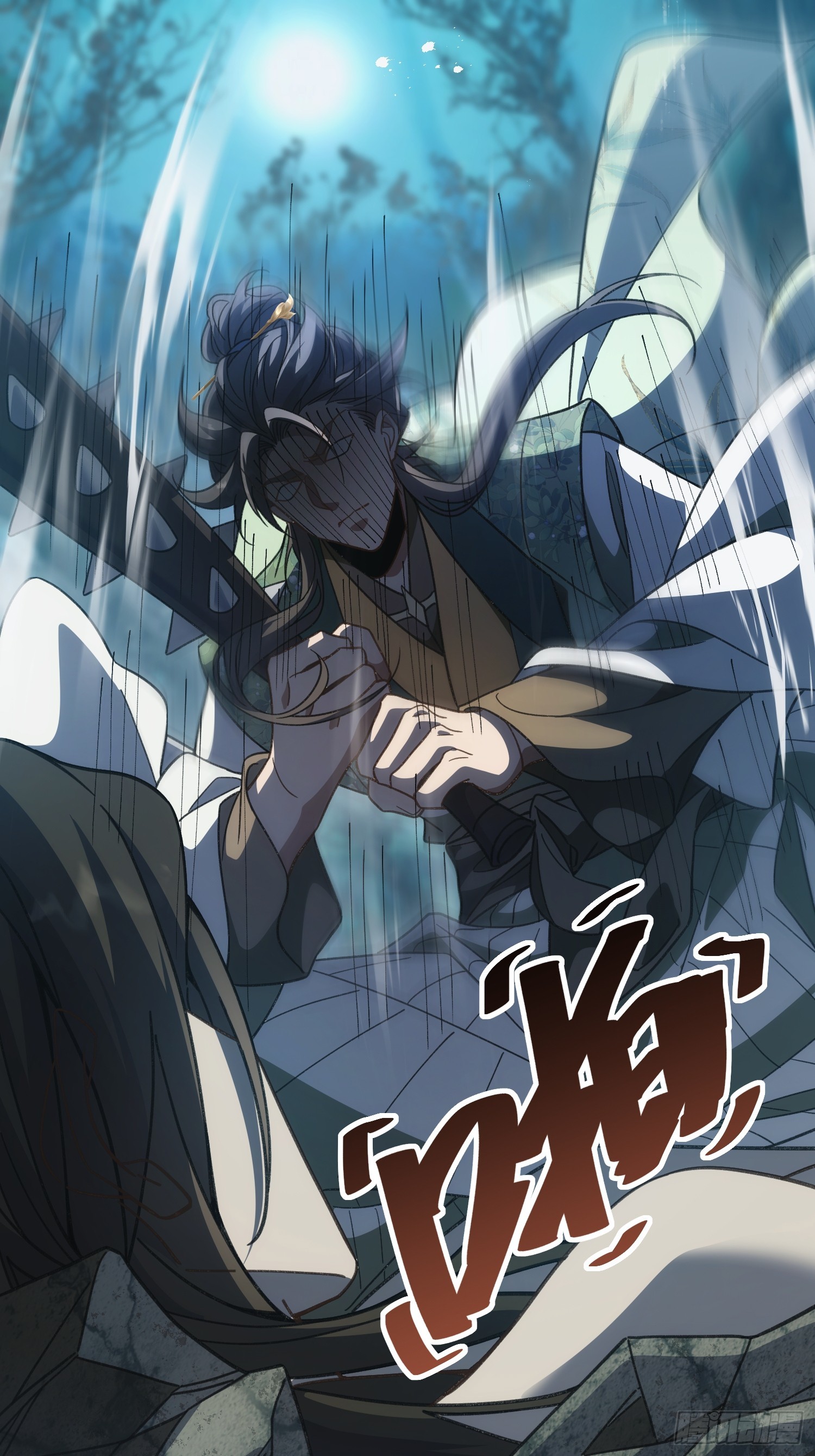 第十一话 打够了没有？(1/2)-第12话