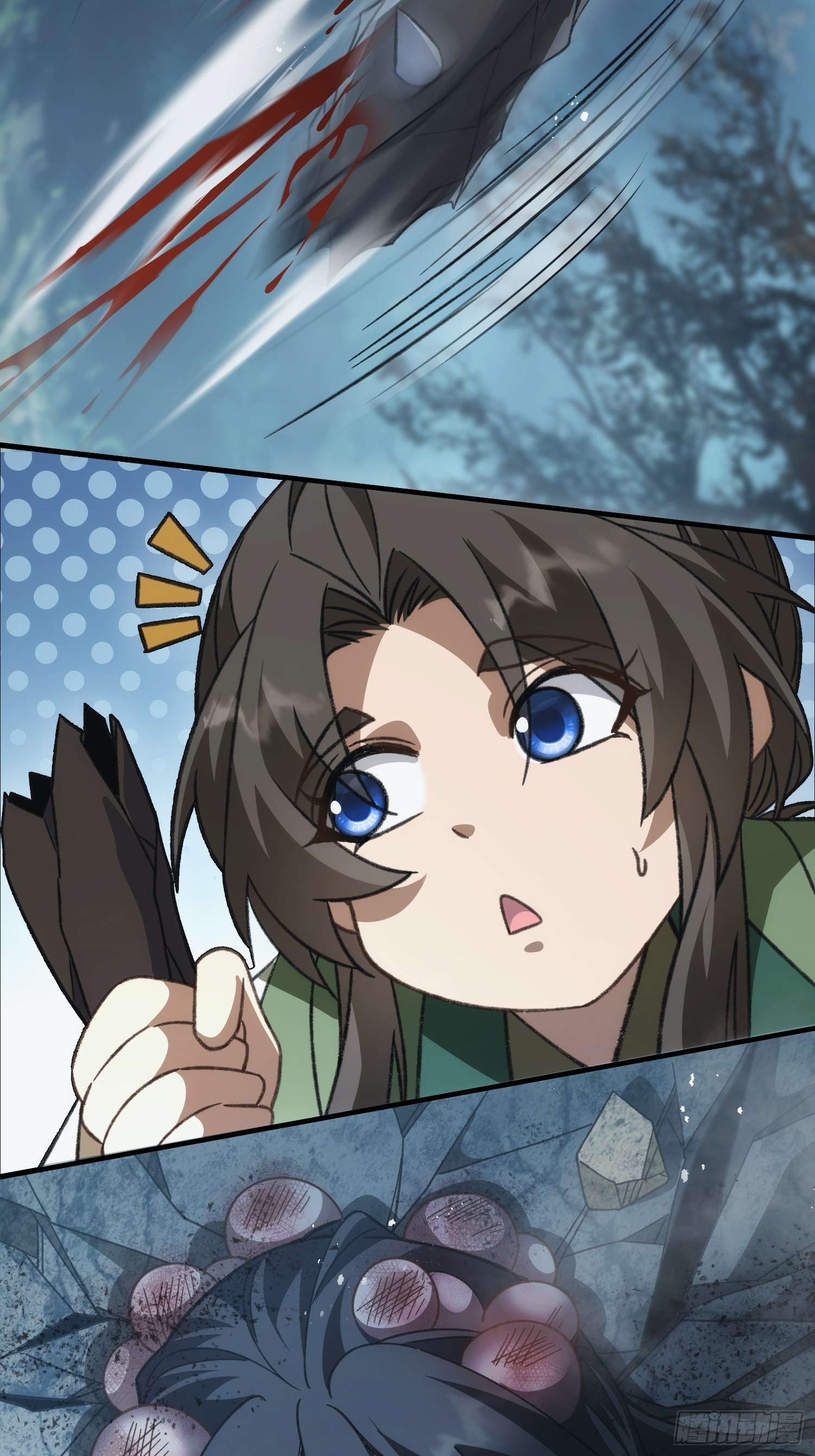 第十一话 打够了没有？(1/2)-第12话