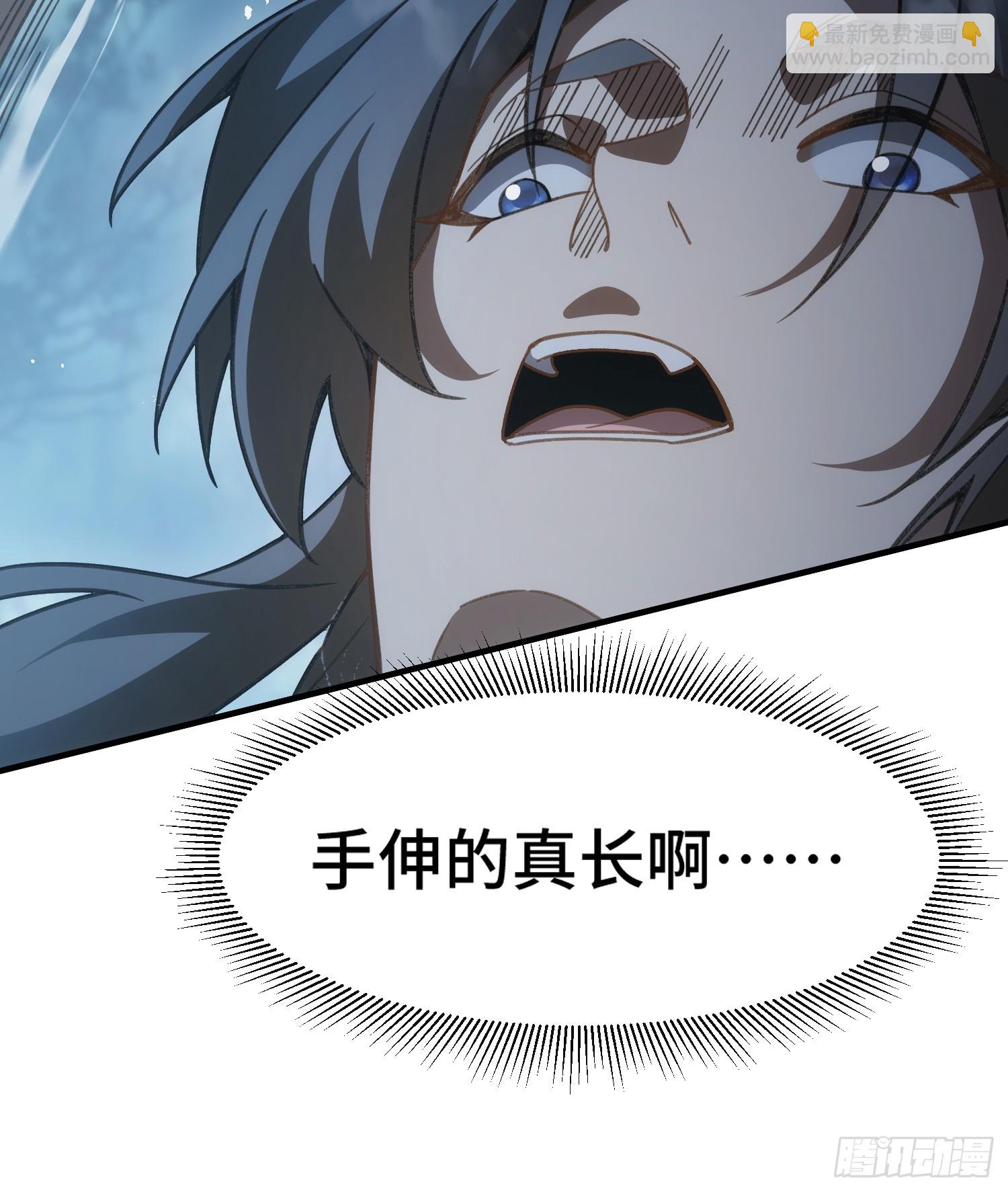 第十一话 打够了没有？(1/2)-第12话
